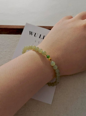 晴水和田玉碧玉手串通勤女生礼物