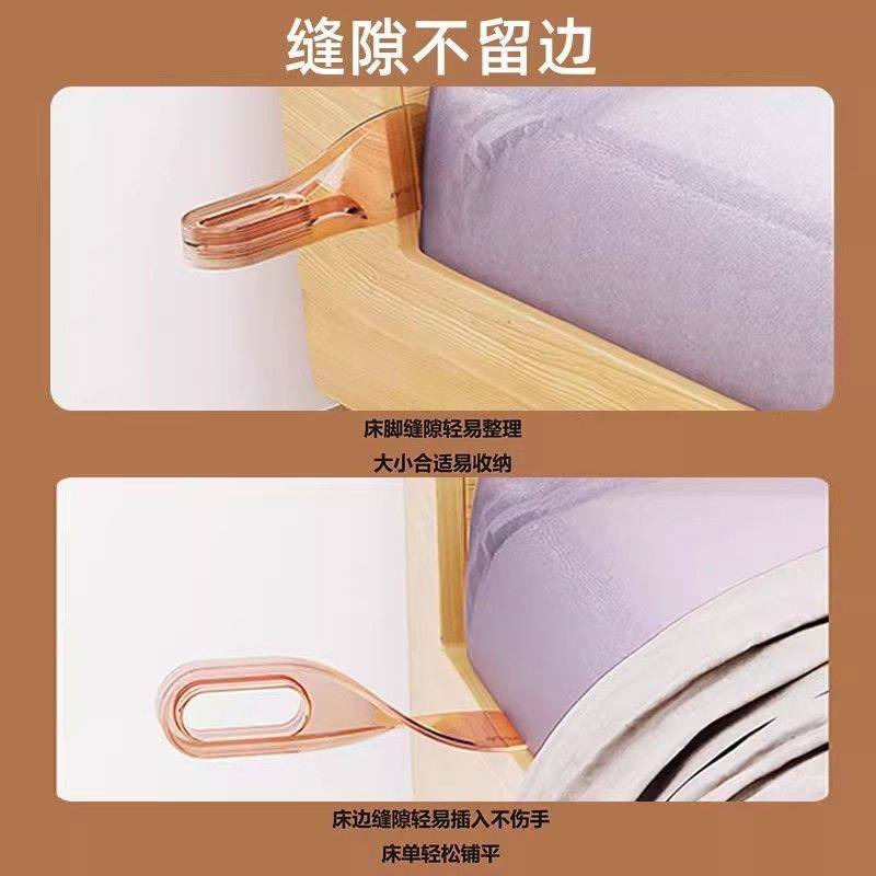 铺床单神器塞床缝床笠抬床换被单被角缝隙整理床垫沙发垫抬高省力,淘宝优惠券,粉丝福利购,淘宝优惠卷