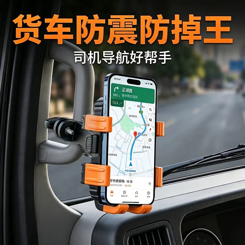 图 5