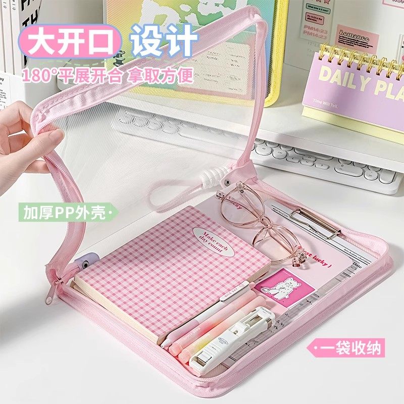 多巴胺A4透明拉链文件袋加厚大开口学生拎书袋防水考试专用补习袋,淘宝优惠券,粉丝福利购,淘宝优惠卷