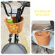 Electric vehicle front hanging bag woven rim basket