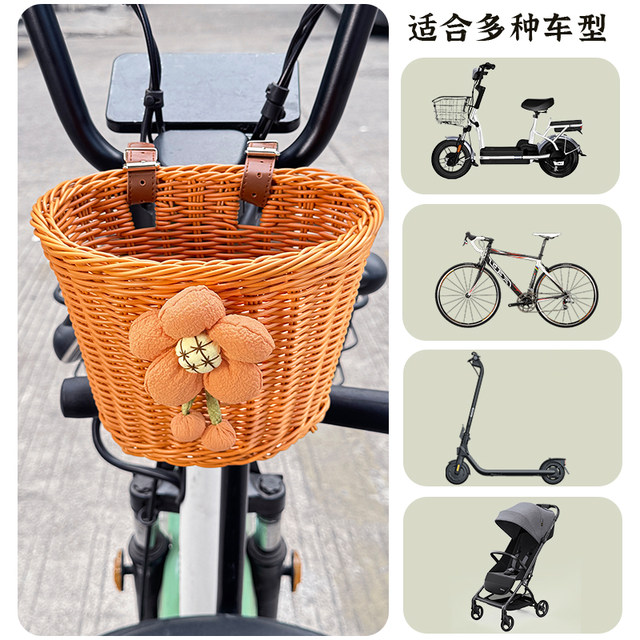 Electric vehicle front hanging bag woven rim basket