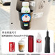 Electric car water cup holder cute cartoon milk tea drink holder