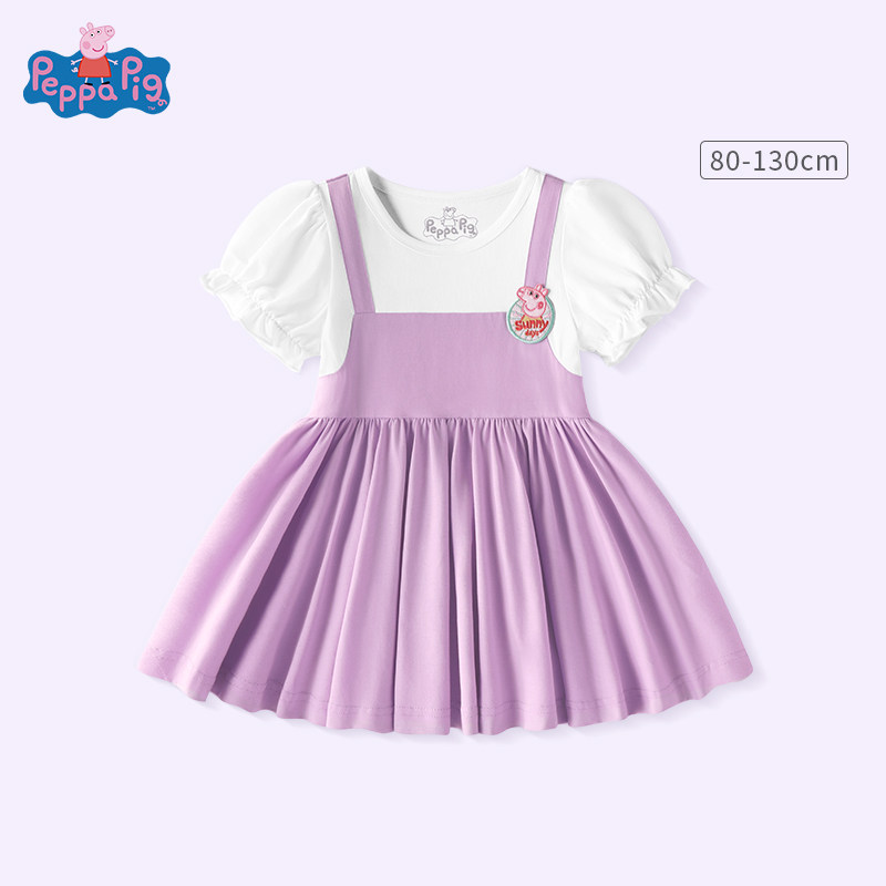 小猪佩奇女童连衣裙2026夏款小女孩夏童装公主裙洋气宝宝裙子夏季,淘宝优惠券,粉丝福利购,淘宝优惠卷