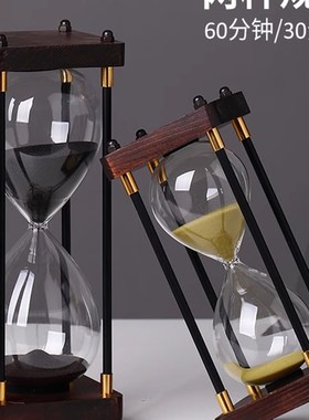 学生沙漏分计时器学习管理防摔发光创意礼品饰品幼儿园毕业礼物