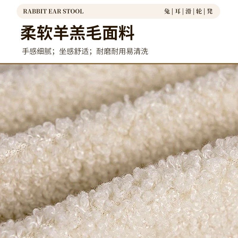 万向轮小凳子家用滑轮矮凳圆凳靠背美缝修脚矮凳儿童学步凳小板凳,淘宝优惠券,粉丝福利购,淘宝优惠卷