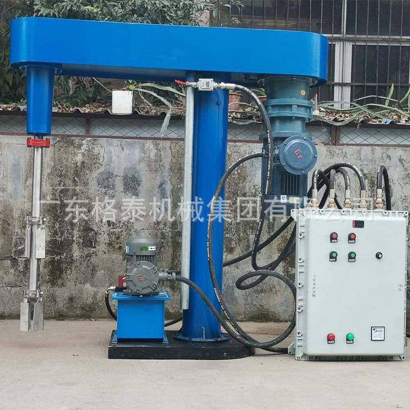 直供树脂胶水高速分散机全防暴化工液体搅拌机液压升降分散机,淘宝优惠券,粉丝福利购,淘宝优惠卷