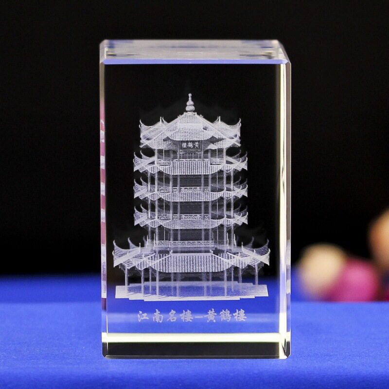 水晶内雕湖北武汉黄鹤楼江南四大名楼旅游纪念品创意水晶摆件礼品