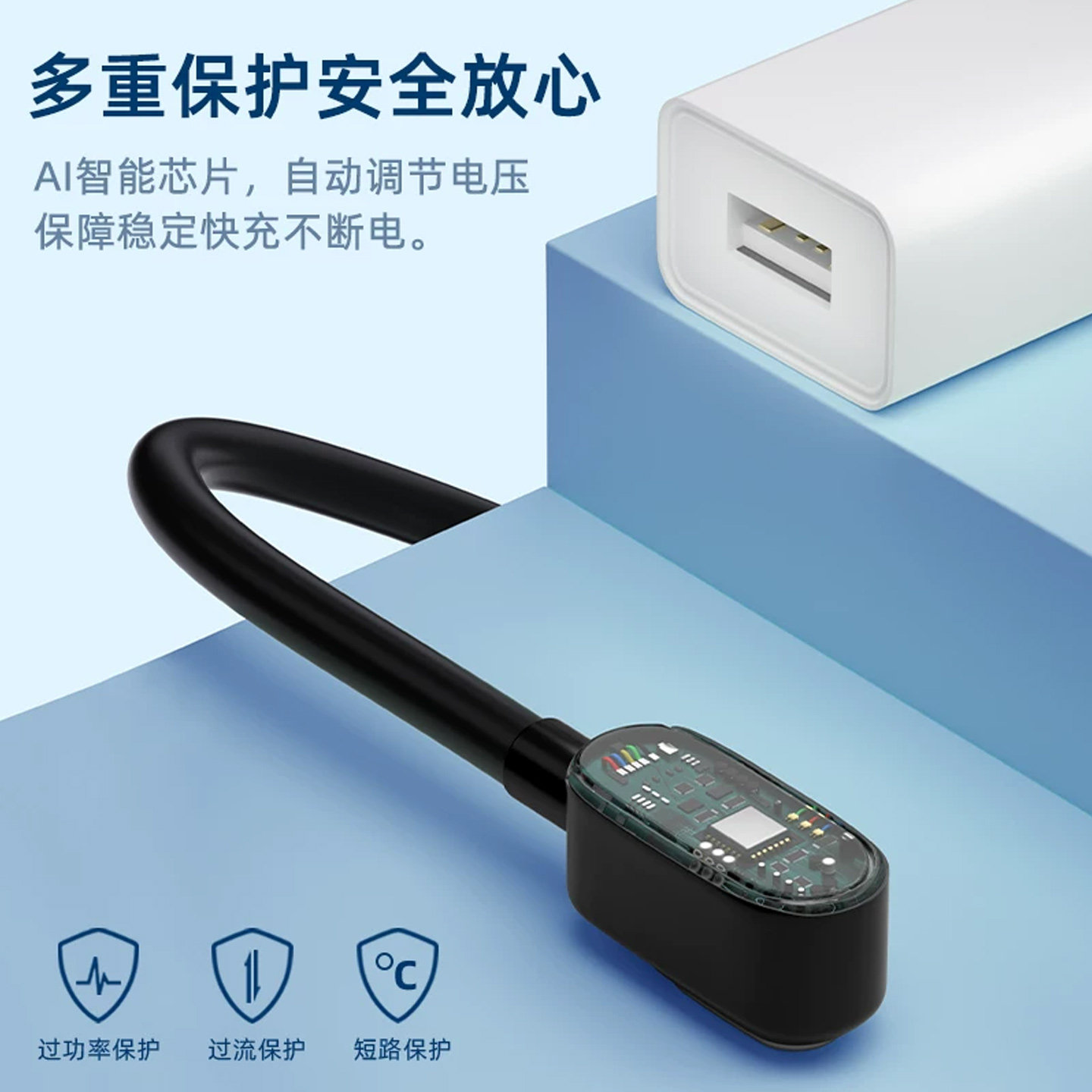 适用小天才电话手表Z10充电线儿童手表Z10少年版充电器磁吸z10充电线快充底座充电头数据线W2132AC非原装配件,淘宝优惠券,粉丝福利购,淘宝优惠卷