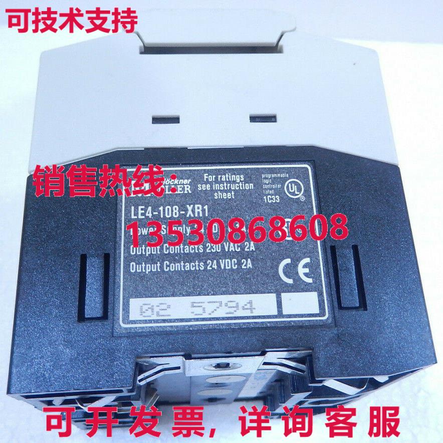 LE4108-XR102, MOELLER in stock