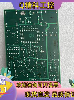现货罗芬激光器控制板请联系处理