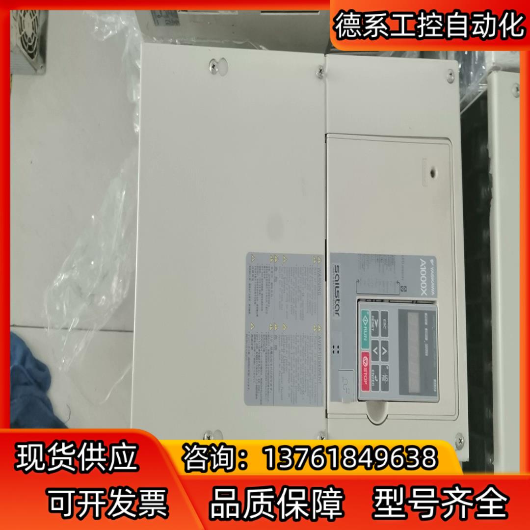 安川A1000X变频器 - 图0