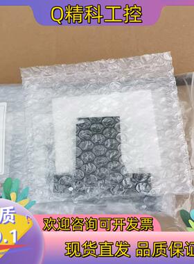 现货希森美康 耗品 CASSETTE NO.6 SP-1000I