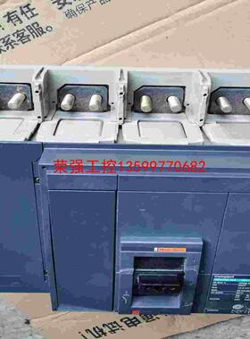 【荣强工控】施耐德塑壳断路器NS-630b NA 3P 630A