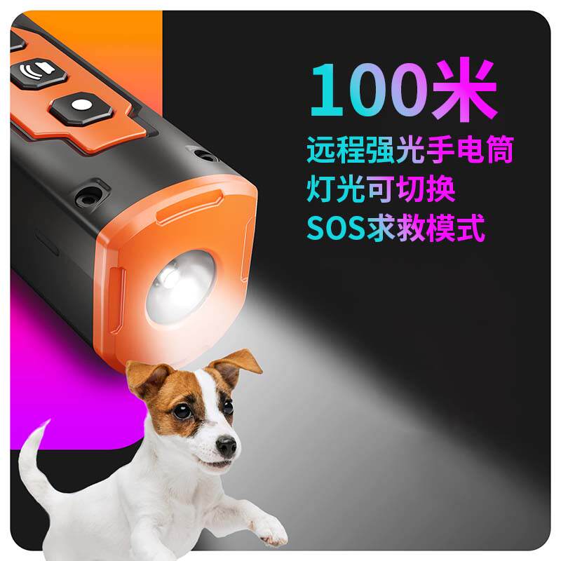商品缩略图 4