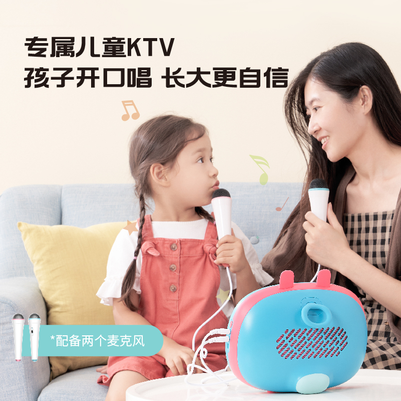 护眼早教学习机火火兔智能平板电脑学前儿童早教点读机2-8岁益智
