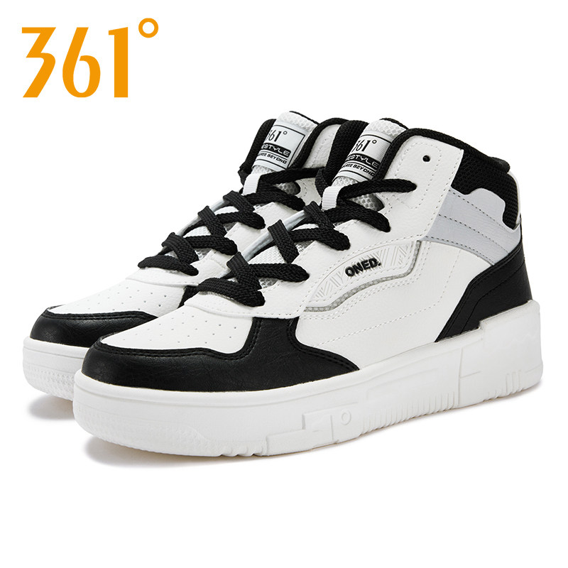 361度高帮板鞋男2025秋季新款防滑耐磨运动鞋男士厚底增高休闲鞋,淘宝优惠券,粉丝福利购,淘宝优惠卷