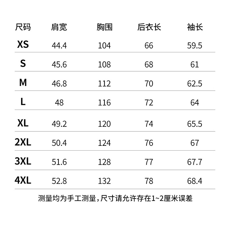 361度运动外套男春秋季2024新款男士防风衣立领夹克男款休闲上衣 - 图2