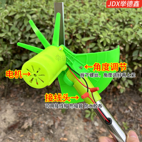 新款电动打尖神器樱桃修剪梢打尖机金银花椒掐芽头锂电动剪刀荔枝 - 图2