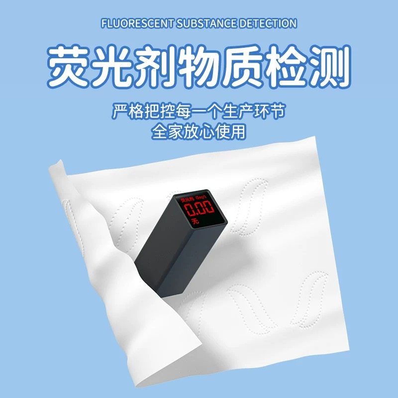 佰乐柔乳霜柔纸巾新生婴儿云柔巾保湿纸巾宝宝专用抽纸擦鼻面巾纸,淘宝优惠券,粉丝福利购,淘宝优惠卷