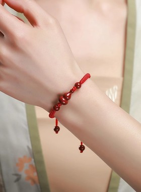朱砂葫芦手链男女情侣蛇年本命年红绳手绳可调节编织刻字生日礼物