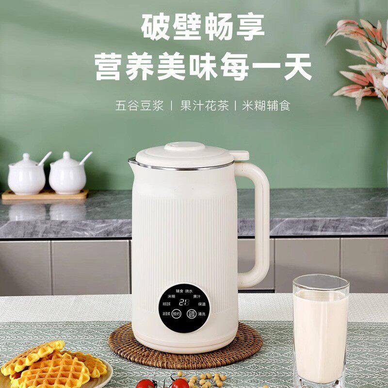  橡润破壁机