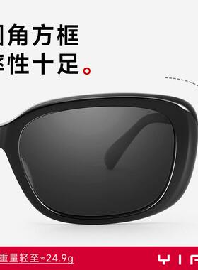 逸夫墨镜女款适合方圆脸男款2025新款高级感开车专用太阳镜女Y022