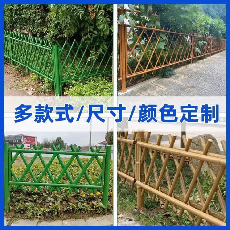 不锈钢仿竹护栏室外围墙网格农庄篱笆门仿竹木乡村道路仿竹节竹片 - 图2