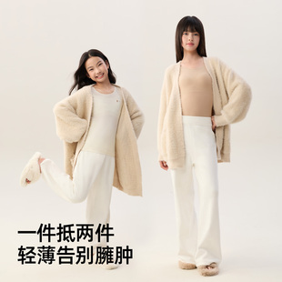【花伴朵】青少年带胸垫保暖内衣