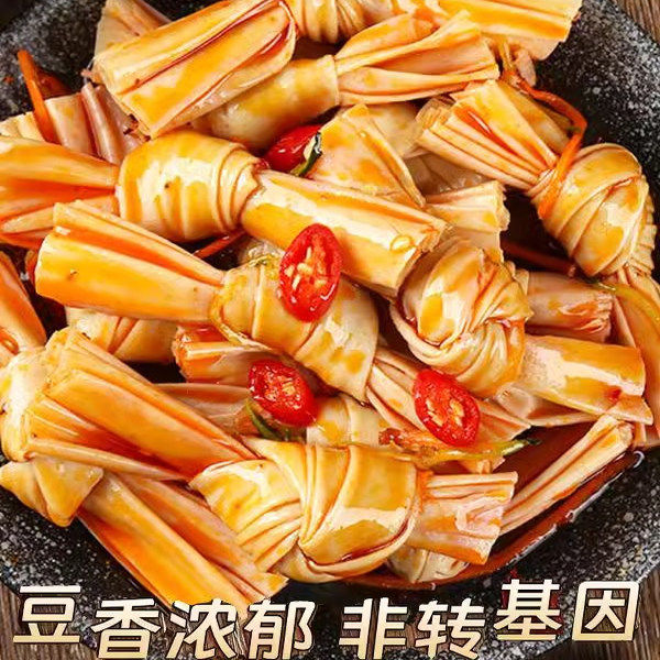 无盐粒豆结扣干货豆制品干豆皮豆节烧烤炸串火锅卤味麻辣凉拌腐竹,淘宝优惠券,粉丝福利购,淘宝优惠卷