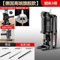 High quality electric drill change electric saw conversion head multipurpose retrofit cutting machine reciprocating saw electric curve saw multitool