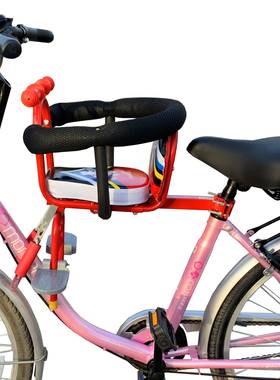 电动自行车前置快拆座椅电瓶车儿童安全坐椅踏板车小孩宝全围凳子