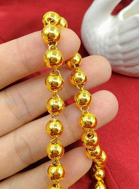美饰缘镀越南沙金项链男圆珠链光面空心仿金链子佛珠大打钢印久不