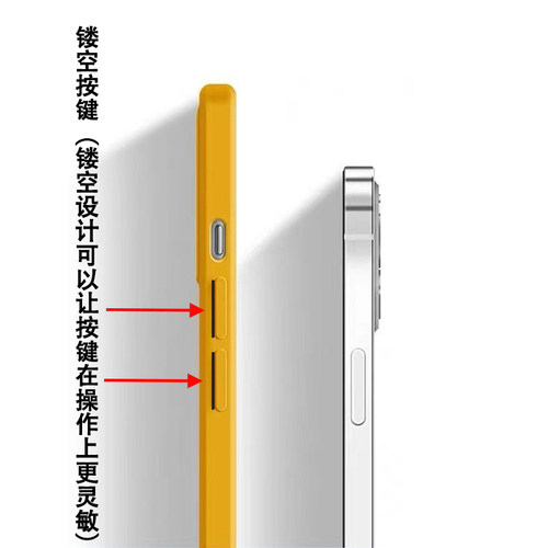 适用于iphone14promax手机壳15Pro苹果13新款13promax超火15Pro女款12液态硅胶2023网红11防摔IP高级感十四 - 图3