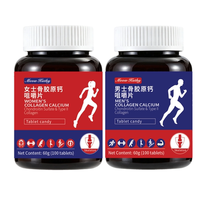 MeowKathy Men & Women Collagen Calcium男&女士骨胶原钙-1