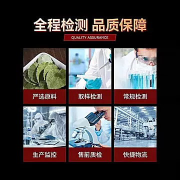 睾丸素片&trade;精氨酸玛咖片100片[60元优惠券]-寻折猪