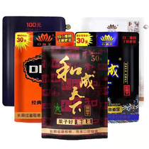 Hunan refined taste king and adult betel nut 30 RMB50  official flagship store original merchants supergroup hair