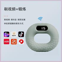 RRVM SILICONE GRIP Grip Circle Count Shivering Theorizer Page-turning Grip Power Circle Grip Power for Mens portable