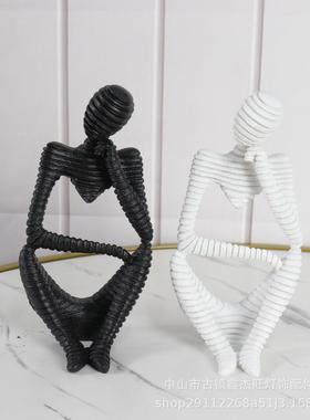 简约样板房客厅工艺品书档抽象人物树脂创意家居玄关橱窗陈列摆件