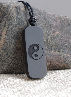 福生无量吊坠太极紫光檀项链雕刻