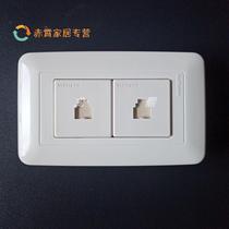 Steady without switch 118 Type 120 General purpose Home wall-style Concealed Concealed two-four-core Phone socket Panel