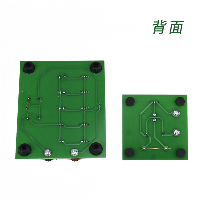 【金松】B303804电容器充电放电实验器30307303200实验板初高中物理电学实验器材数字化实验室电压传感器应用