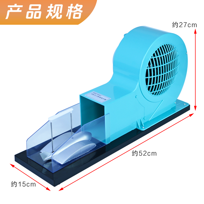 【金松】J21037飞机升力原理演示器初高中物理力学实验器材教学仪器机翼模型风洞模型气体对流体流速空气动力-图1