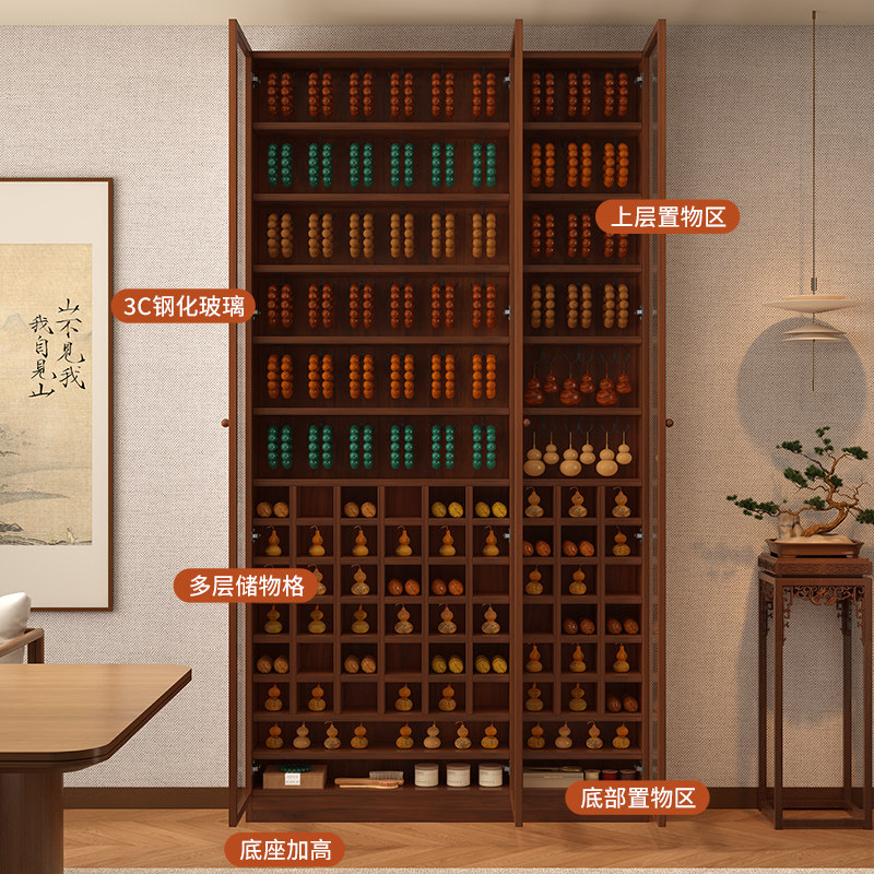 实木手串陈列柜珠宝首饰展示柜轻奢玻璃门防尘壁挂式手办柜收纳柜,淘宝优惠券,粉丝福利购,淘宝优惠卷