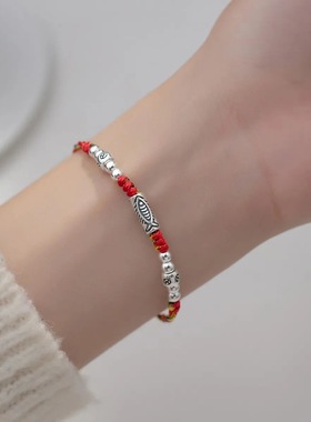 五台山逢考必过上岸手绳男中高考好运锦鲤红绳手链女考试幸运礼物