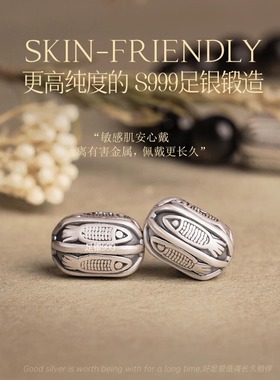 五台山天然黑曜石手串男上岸锦鲤银耀石转运珠情侣纯银手链女礼物