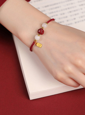 五台山上岸考试朱砂好运莲花平安红绳编织手链本命年女生生日礼物