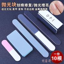 Polished block sponge block Wen playing meryl sandpaper gold and silver jewellery metal wood polished polished foam polished slats