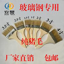 Manufacturer Direct Marketing () 1 to 4 inches: GRP special pure hairbrush resin brushed barbecue brush 