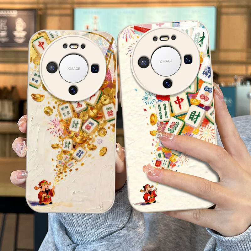 麻将财神爷手机壳适用华为mate80promax招财mate70air发财60pro新年50喜庆40e新款30十+por过年暴富小众高级,淘宝优惠券,粉丝福利购,淘宝优惠卷